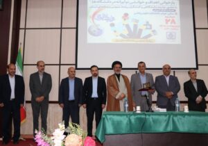 آیین تجلیل از مدیران ادوار روابط عمومی دانشگاه مازندران برگزار شد