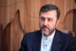 تفاهم پایان جنگ، جمعه به طور رسمی در سوئیس امضا میشود